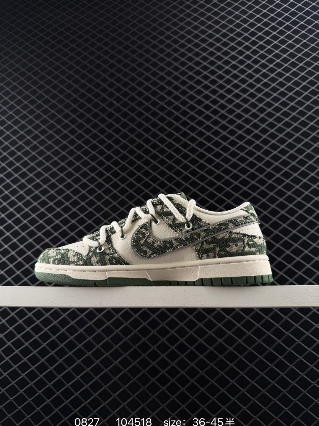 Nike Air Jordan 1 Low